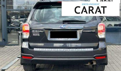 Subaru Forester 2017