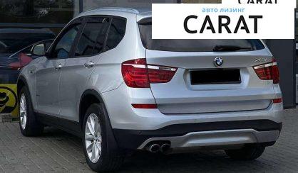 BMW X3 2015