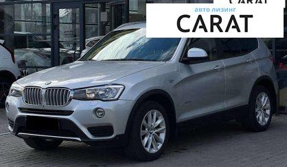 BMW X3 2015 - авто лізинг Carat