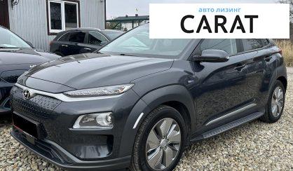 Розглянути Hyundai Kona 2020 Hyundai Kona 2020 - авто лізинг Carat