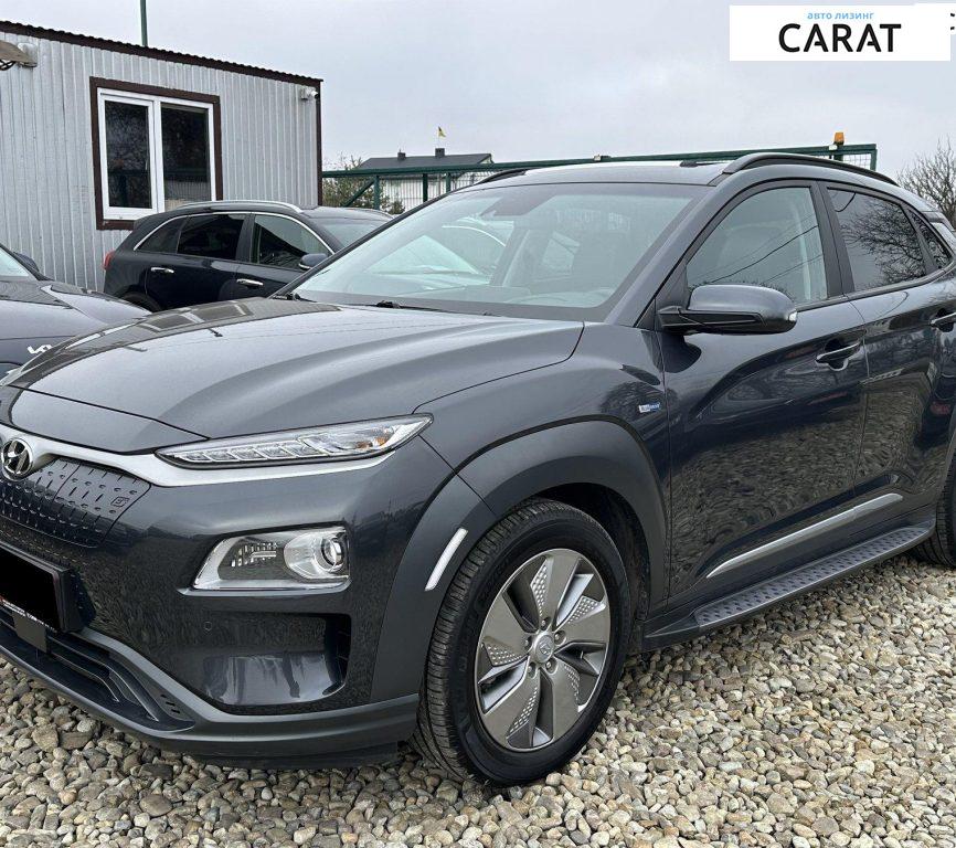 Hyundai Kona 2020