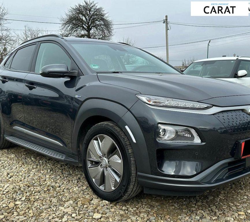 Hyundai Kona 2020