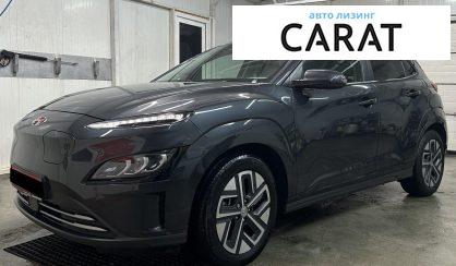 Розглянути Hyundai Kona 2022 Hyundai Kona 2022 - авто лізинг Carat