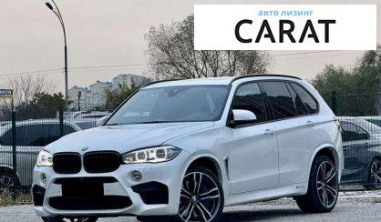 BMW X5 2017