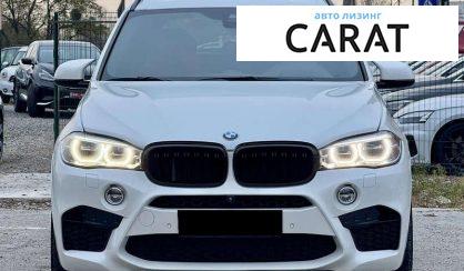 BMW X5 2017