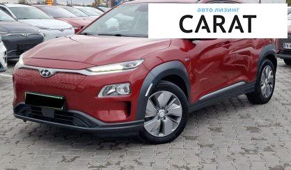 Розглянути Hyundai Kona 2020 Hyundai Kona 2020 - авто лізинг Carat