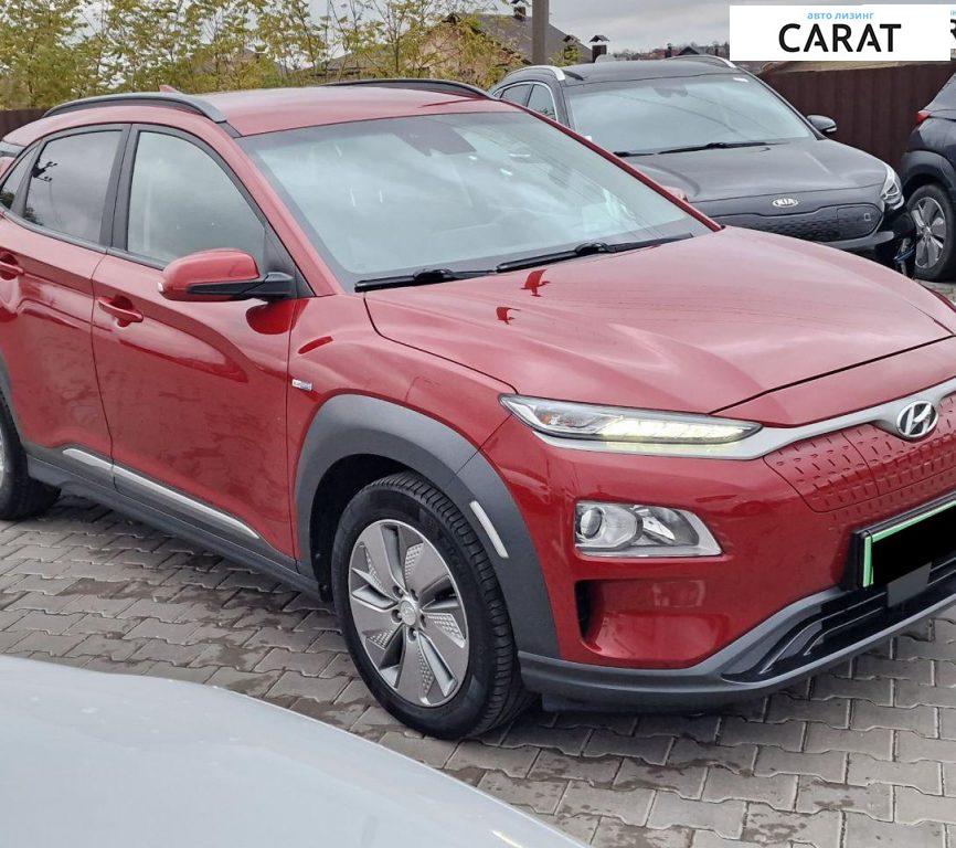 Hyundai Kona 2020