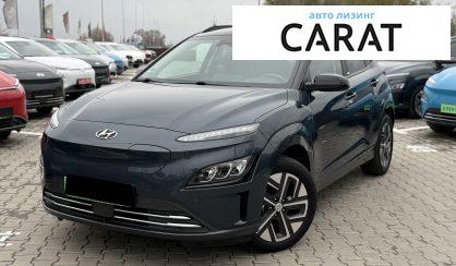 Розглянути Hyundai Kona 2021 Hyundai Kona 2021 - авто лізинг Carat