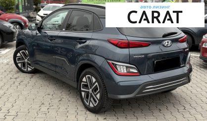 Hyundai Kona 2021
