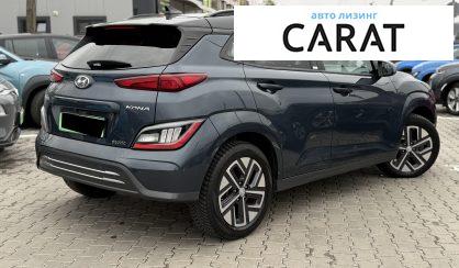 Hyundai Kona 2021
