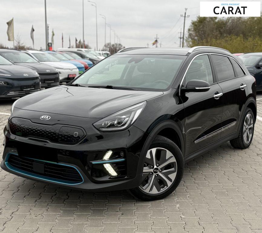 Kia Niro 2020