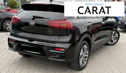 Kia Niro 2020