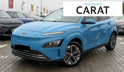 Розглянути Hyundai Kona 2022 Hyundai Kona 2022 - авто лізинг Carat
