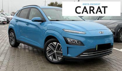 Hyundai Kona 2022