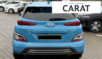 Hyundai Kona 2022