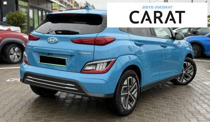 Hyundai Kona 2022
