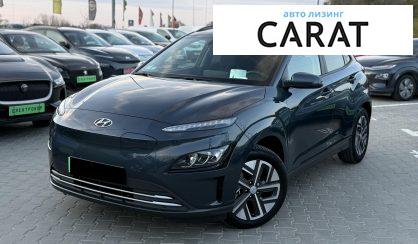 Розглянути Hyundai Kona 2022 Hyundai Kona 2022 - авто лізинг Carat
