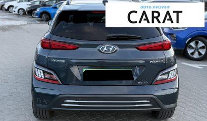 Hyundai Kona 2022