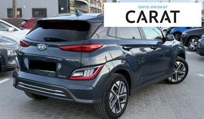 Hyundai Kona 2022