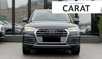 Audi Q5 2019