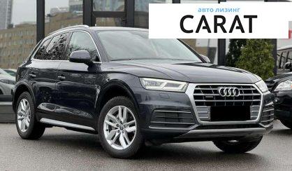 Audi Q5 2019