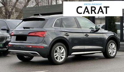 Audi Q5 2019