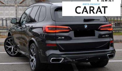 BMW X5 2022