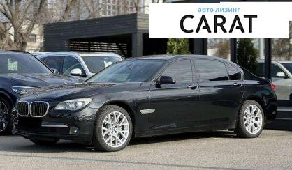 BMW 7 Series 2008