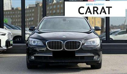 BMW 7 Series 2008