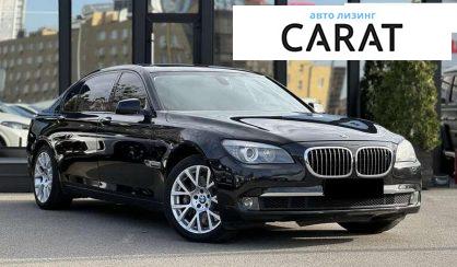 BMW 7 Series 2008