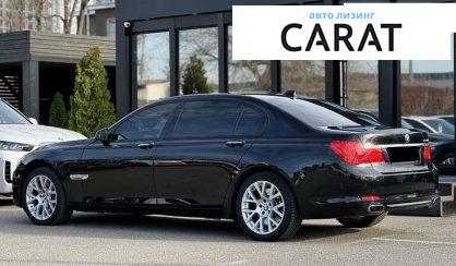 BMW 7 Series 2008
