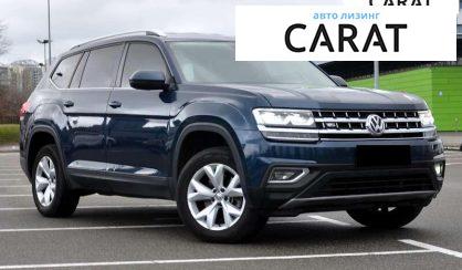 Volkswagen Atlas 2017