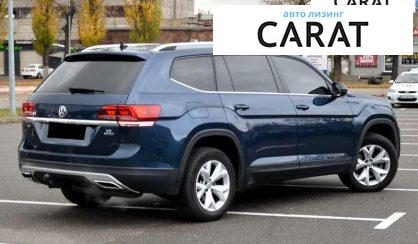 Volkswagen Atlas 2017