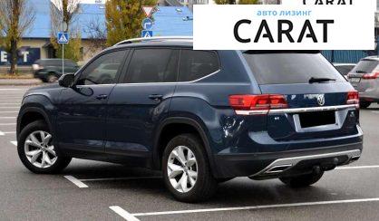 Volkswagen Atlas 2017