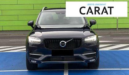 Volvo XC90 2019