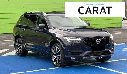 Volvo XC90 2019