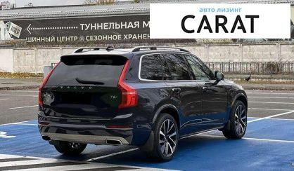Volvo XC90 2019