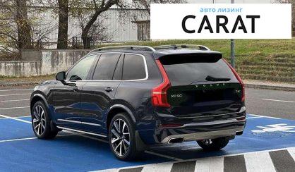 Volvo XC90 2019