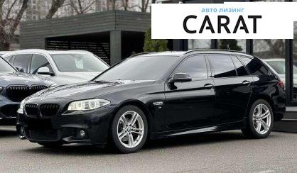 BMW 5 Series 2015