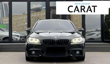 BMW 5 Series 2015