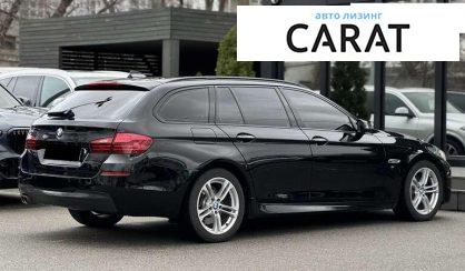 BMW 5 Series 2015