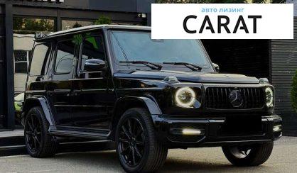 Mercedes-Benz G-Class 2022