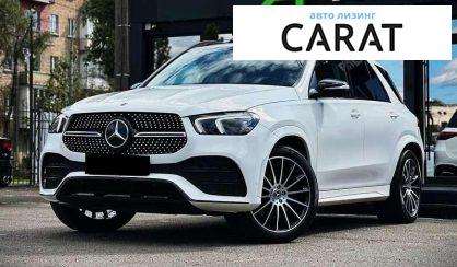 Mercedes-Benz GLE-Class 2019