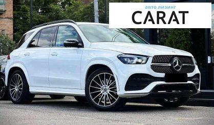 Mercedes-Benz GLE-Class 2019