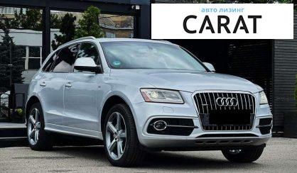 Audi Q5 2014