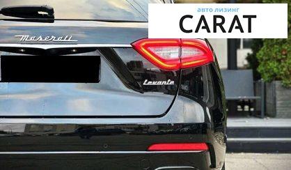 Maserati Levante 2018