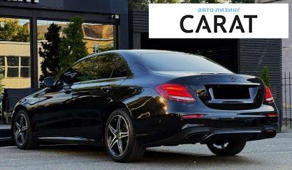 Mercedes-Benz E-Class 2020