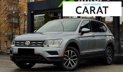 Розглянути Volkswagen Tiguan 2021 Volkswagen Tiguan 2021 - авто лізинг Carat