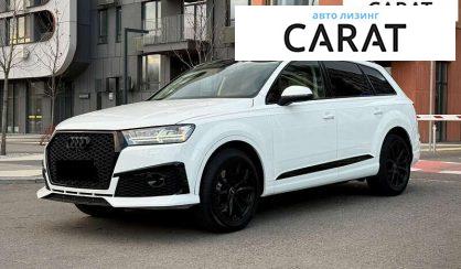 Audi Q7 2019