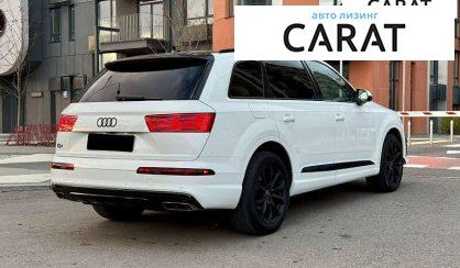 Audi Q7 2019
